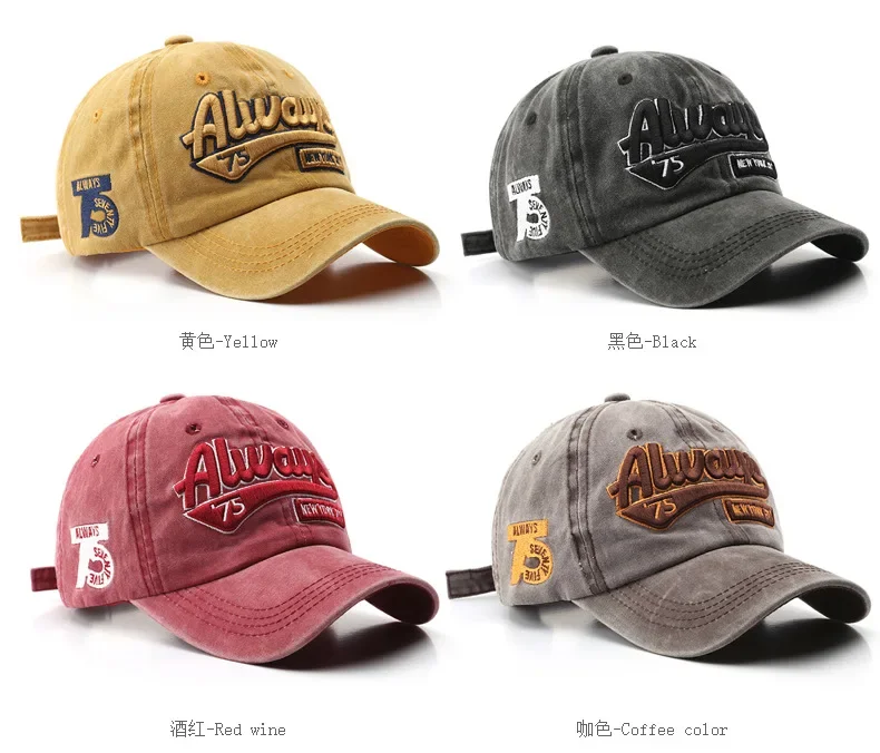 Dad Hat Cotton - Boné de Beisebol Vintage Lavado Unissex