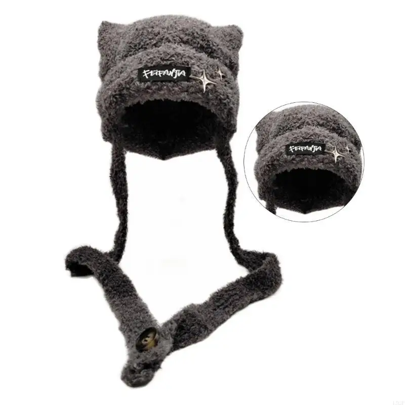 Winter Trapper Hat - L93F Chapéu de malha feito à