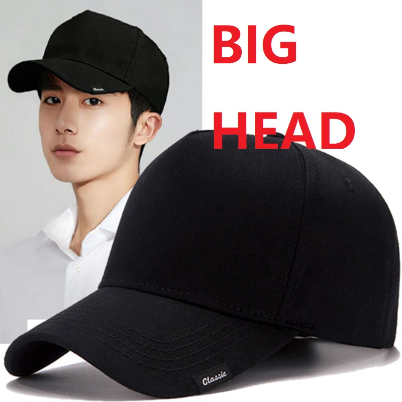 Dad Hat Cotton - Boné de beisebol grande XXL 100%