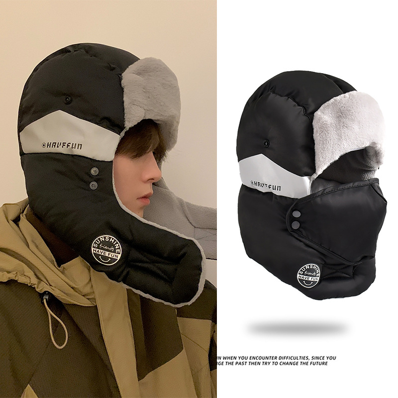 Winter Trapper Hat - Chapéu de esqui de inverno masculino