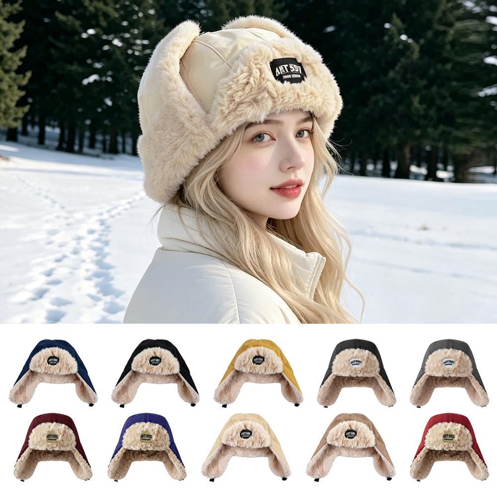 Chapéu de Inverno com Forro de - Trapper Hat Ear Flap avaliação e preço
