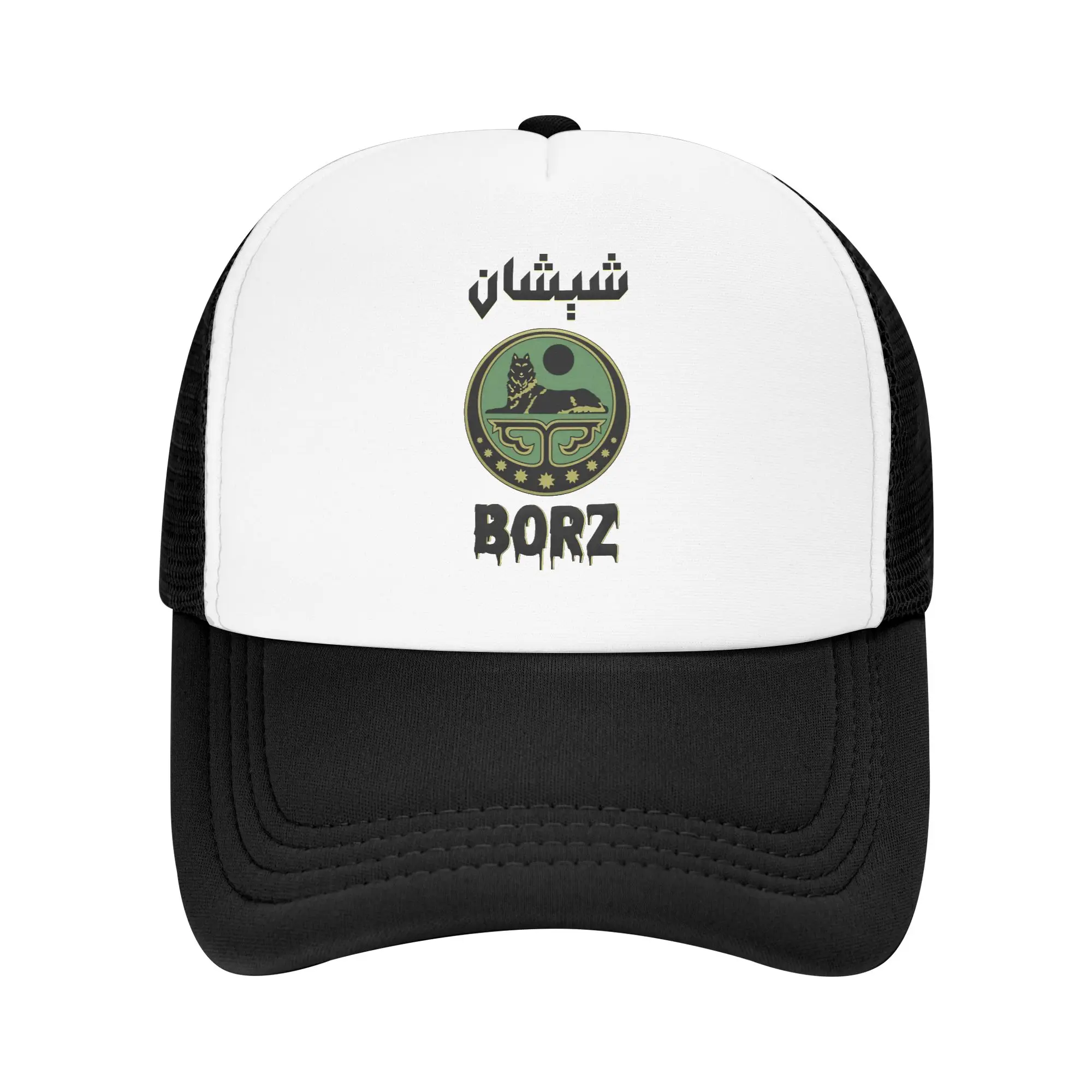 Novo Boné Trucker Masculino Ad - Trucker Cap Mesh avaliação e preço