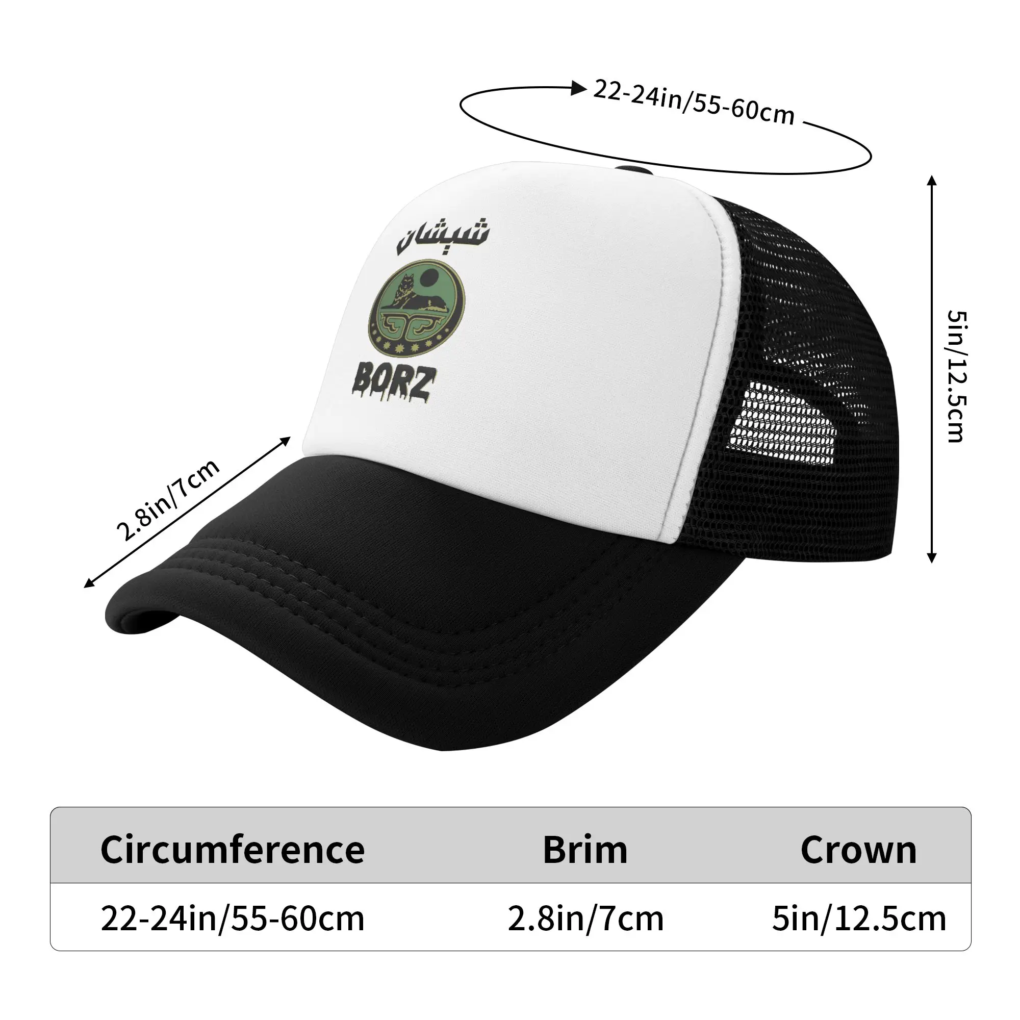 Novo Boné Trucker Masculino Ad - Trucker Cap Mesh avaliação e preço