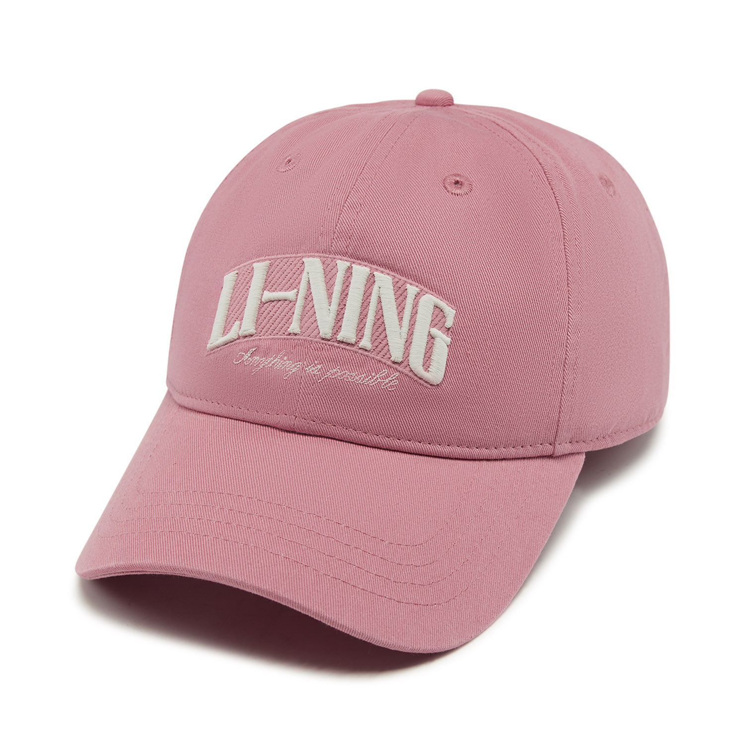 Bonés de Beisebol Estilo Espor - Running Cap Lightweight avaliação e preço