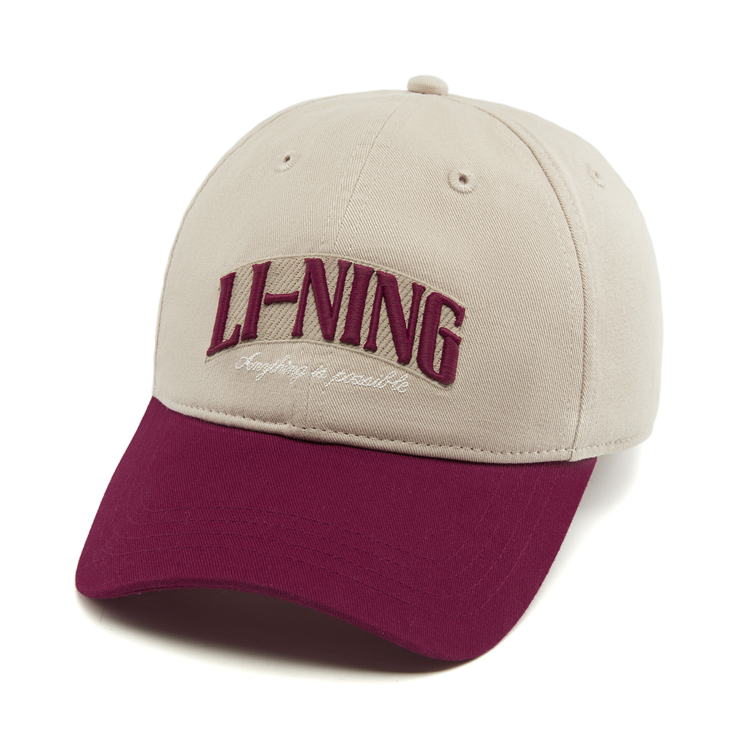 Bonés de Beisebol Estilo Espor - Running Cap Lightweight avaliação e preço