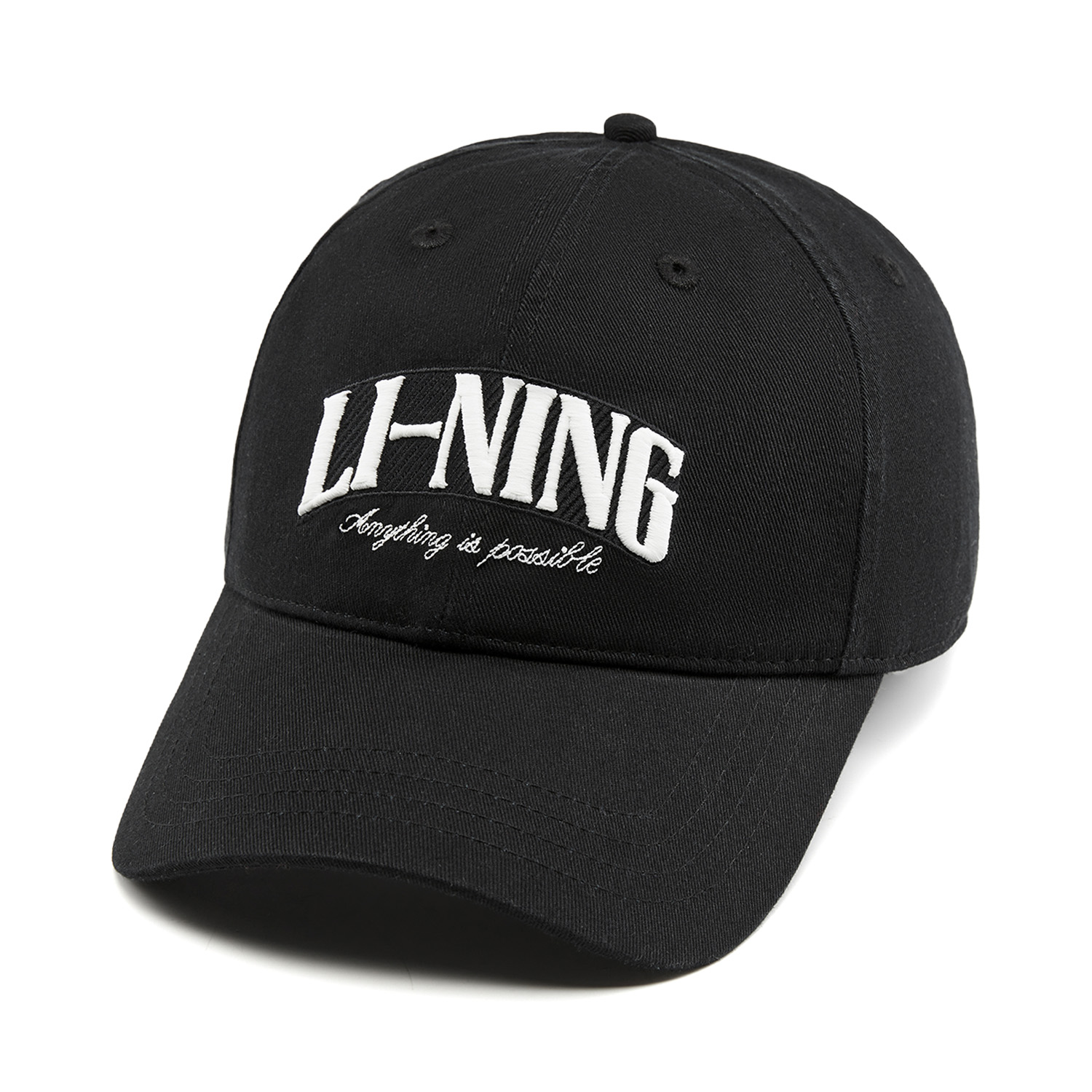 Bonés de Beisebol Estilo Espor - Running Cap Lightweight avaliação e preço