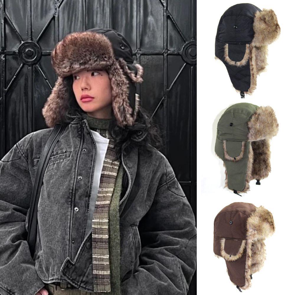 1pc inverno trapper aviador so - Trapper Hat Ear Flap avaliação e preço