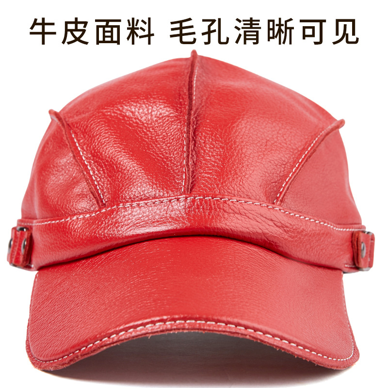 2026 Boné de beisebol masculin - Winter Trapper Hat avaliação e preço